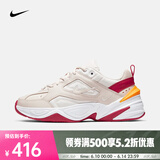 耐克（NIKE）女鞋M2K时尚舒适老爹鞋春秋复古潮流简约轻便运动休闲鞋 AO3108-016 38.5