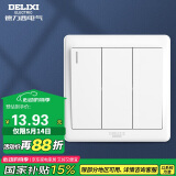 德力西(DELIXI)开关插座面板 CD815系列 三联三开单控开关 QSE863K1