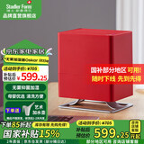 斯泰得乐（Stadler Form）无雾冷蒸发加湿器卧室家用孕妇婴儿办公室桌面空气过滤加湿Oskar little 小号红色Oskar little