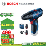 博世（BOSCH） 手电钻充电电钻电动螺丝刀锂电池家用工具箱全套套装GSR120-LI 【2.0Ah×2块电池】