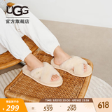 UGG春季女士休闲潮流交叉纯色居家户外舒适时尚平底毛拖鞋1138116 NAT | 自然白色 37