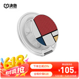 决色【指环旋转支架】磁吸手机支架苹果华为小米通用磁环支架伸缩折叠多功能手机支架车载充电床头支架 《红黄蓝的构成》限量支架 新款【强劲磁吸】【多角度·多功能】