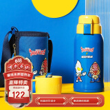 杯具熊（BEDDYBEAR）儿童保温杯带吸管双盖两用儿童水杯316不锈钢学生杯子600ml迪迦