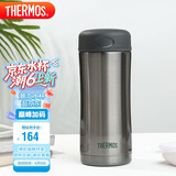 THERMOS膳魔师保温杯400ml男女商务办公保冷水杯子 JCG-400 CGY