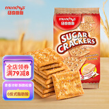 马奇新新马来西亚进口酥脆苏打饼干休闲零食点心办公室下午茶390g