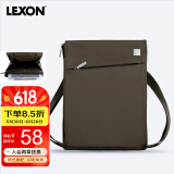 乐上（LEXON）单肩包男士商务斜跨包休闲耐磨iPad包（赠品）颜色随机发货