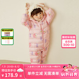 迷你巴拉巴拉儿童羽绒服宝宝轻暖连体衣男女童外出爬服 【新色】红白色调00361 100