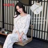 古今（GUJIN）绵绸睡衣女春秋长袖长裤薄款人造棉大码新中式外穿防蚊家居服