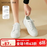 西遇休闲小白鞋女2025新款春夏季一脚蹬运动鞋厚底增高白色板鞋 白+灰色 39
