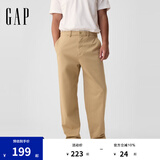 Gap男装弹力斜纹布休闲裤长裤714169 卡其色 30 /30