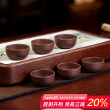 百年利永宜兴紫砂品茗杯原矿紫泥小口杯主人杯功夫茶具泡茶杯子6只装