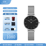 丹尼尔惠灵顿（DanielWellington）dw手表女 简约时尚欧美腕表石英女士手表 生日礼物送女友 28mm女表-黑盘典雅银钢带/DW218