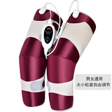 益博士电加热艾草海盐暖腿热敷护膝保暖老人腿膝盖腿部关节按摩器加长款 酒红色