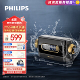 飞利浦（PHILIPS）前置过滤器40微米7T/H大流量反冲洗 全屋家用净水器中央净水机 管道过滤器AWP1880/93