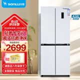 双鹿（SONLU）418升十字对开门冰箱 变频节能 一级能效 风冷无霜 离子净味养鲜 大容量四开门家用电冰箱 BQE418PWS（岩白）