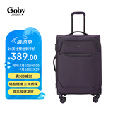 Goby英国果比行李箱超轻软布箱防泼水拉杆箱休闲牛津旅行箱出国密码箱 紫色 20英寸【登机箱/可扩容】