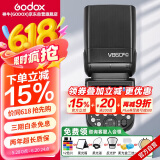 神牛V860III三代机顶闪光灯单反微单热靴闪光灯单反机顶灯高速同步离机TTL自动测光锂电机顶灯佳能版