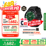 三星 Samsung【国家补贴】Watch6 Classic 蓝牙智能手表/运动手表/电话手表 47mm 宇夜黑 男女表