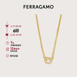 菲拉格慕（Ferragamo）女士黄色吊坠水晶Gancini项链 0770481 礼物送女友