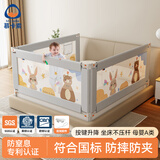 慕卡索床围栏安全防护栏婴儿童床上防摔床护栏宝宝床边防坠防窒息床挡板 守护熊 1.8米/单面装
