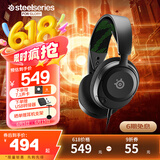 赛睿（SteelSeries）寒冰Nova1X有线3.5mm游戏电竞电脑头戴式耳机 降噪麦 兼容XBOX 7.1环绕声LOL吃鸡 适配三角洲行动