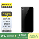 华为（HUAWEI）荣耀8X 安卓智能 老人机 备用机 国行 华为二手手机国行优惠券补贴 幻夜黑 4G+64G