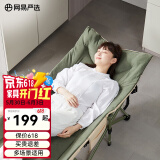 网易严选折叠床躺椅 办公室午休床午睡床椅便携式行军床单人床陪护床 推荐 【十脚】深绿190*70cm(加棉)