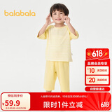 巴拉巴拉儿童睡衣套装春夏薄款空调服男女童家居服小童中大童208224171206