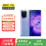 OPPO K/R/reno/find/折叠屏系列二手手机 颜色内存以报告为准 OPPO Reno Ace