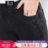 简当春夏新款女装高腰弹力仿牛仔修身小脚女裤645 黑色 3XL (建议140-150斤)