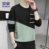 罗蒙（ROMON）卫衣男士外套男秋冬季宽松长袖T恤男潮流休闲上衣服男装