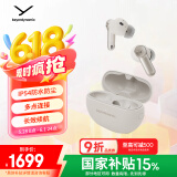 拜雅（beyerdynamic）AMIRON 100 阿米罗100 真无线主动降噪蓝牙音乐耳机杆状入耳式 安卓苹果通用 蓝牙5.3 奶油白