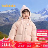 巴拉巴拉童装儿童羽绒服男童女童2024冬连帽加厚外套宝宝衣服208424107238