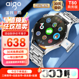 爱国者【5G卡/4G全网通/WIFI】插卡智能手表T80商务男款健康监测心率多功能通话微信手表 银色-XFQ