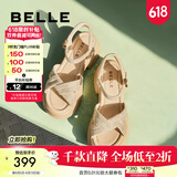 百丽（Belle）满钻条带繁星休闲凉鞋女商场款厚底凉鞋A9S2DBL4 杏色 35 (225mm)