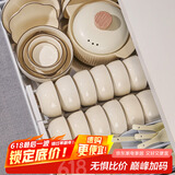 康陌（KANGMO）碗盘餐具2024新款家用轻奢高级感奶油风陶瓷餐具整套暖黄棕韵18头