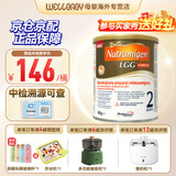 美赞臣（Meadjohnson nutrition）英版安敏健 无乳糖深度水解奶粉 益生菌低敏特殊配方奶粉 波兰版 波兰版安敏健2段400g