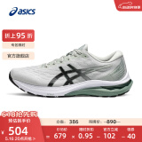 亚瑟士ASICS跑步鞋男鞋稳定跑鞋舒适透气耐磨支撑运动鞋 GT-2000 11 浅蓝色/黑色 44