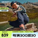 迈乐（Merrell）男女款户外越野徒步鞋MOAB GTX防水透气防滑抓地耐磨登山鞋 J035799灰-3 GTX男款 44