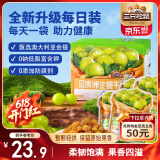 三只松鼠澳洲金提干16g*20袋 免洗葡萄干蜜饯果干休闲零食儿童孕妇果蔬
