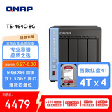 威联通（QNAP）TS-464C 宇宙魔方 8G内存16T四核心处理器网络存储服务器内置双M.2插槽NAS手机扩容