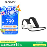 索尼（SONY）Float Run 非入耳开放式运动耳机 悬浮豆 好音质 佩戴稳固 长效续航 跑步健身防水抗汗 WI-OE610