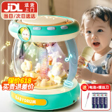 活石（LIVING STONES）儿童玩具1-3岁旋转木马手拍鼓婴儿拍拍鼓音乐盒六一儿童节礼物 雀湖绿【495内容+音乐灯光+话筒 0-6个月以上宝宝玩具周岁礼物