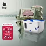 babycare婴童手口紫盖湿巾80抽*8包+湿巾加热器辛德白*1恒温家用