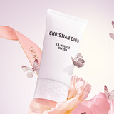 迪奥DIOR【邓为同款】睡莲洁面乳洗面奶150ml护肤男女通用 生日礼物