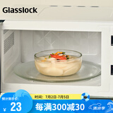 Glasslock碗家用透明玻璃汤碗可微波炉加热饭碗圆形面碗进口餐具510ml