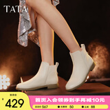 他她（TATA）法式通勤短靴女靴白色加绒牛皮踝靴子单靴秋冬新7BJ44DD3 米白（单里） 37