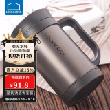 乐扣乐扣（LOCK&LOCK）真空保温杯不锈钢商务带手柄水杯子400ml黑色LHC4030B
