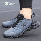 特步男鞋跑步鞋新款夏季厚底旅游透气轻便皮网面休闲运动鞋慢跑鞋子男 木炭灰/黑-(皮面) 42