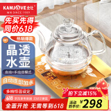 金灶（KAMJOVE）涌泉式自动上水电热水壶 玻璃烧水壶家用智能保温电茶壶茶具电茶炉茶台烧水壶一体 0.8L H7单炉